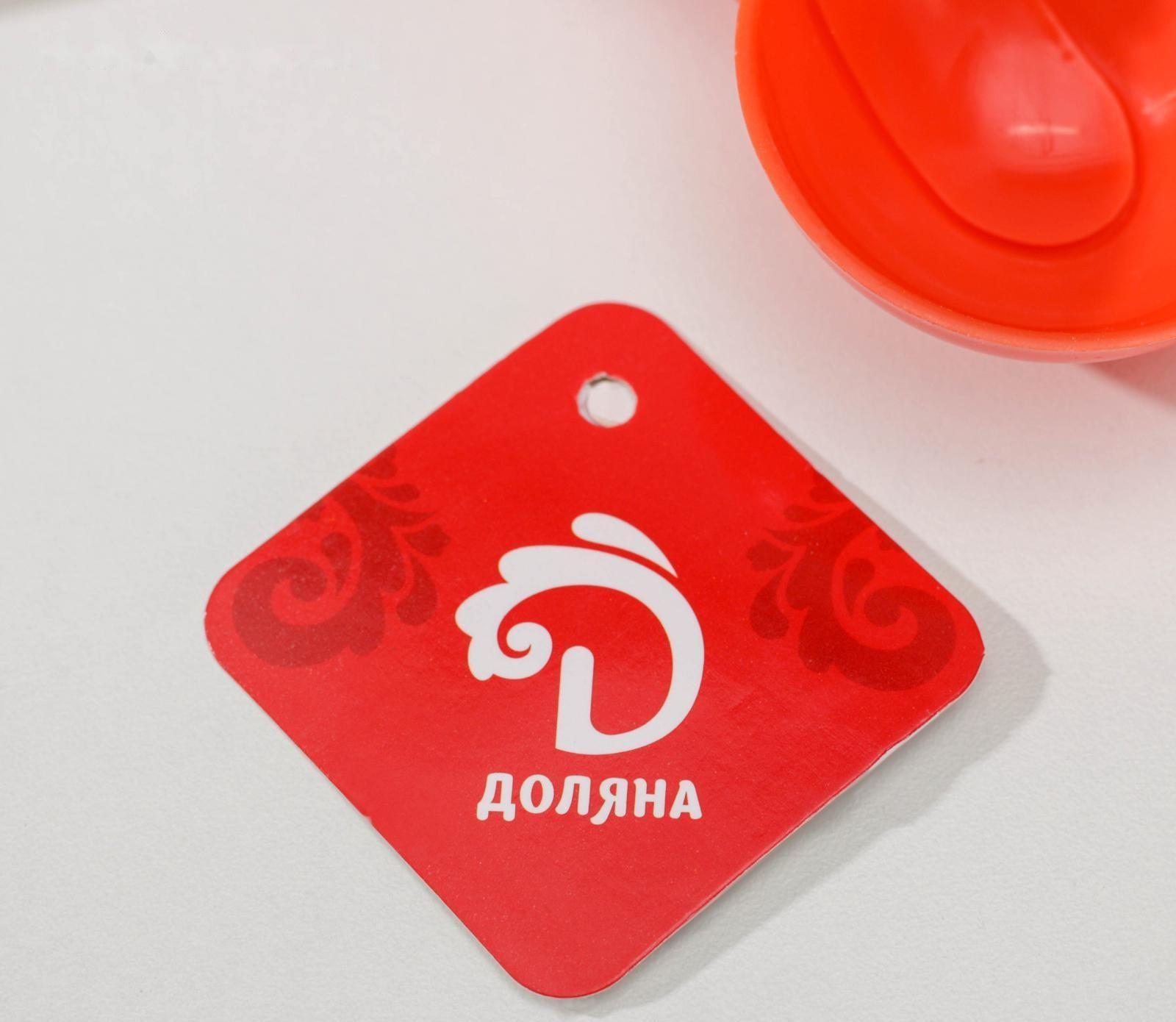 Ложка для мороженого Доляна «Мульти», 17 см, цвет МИКС