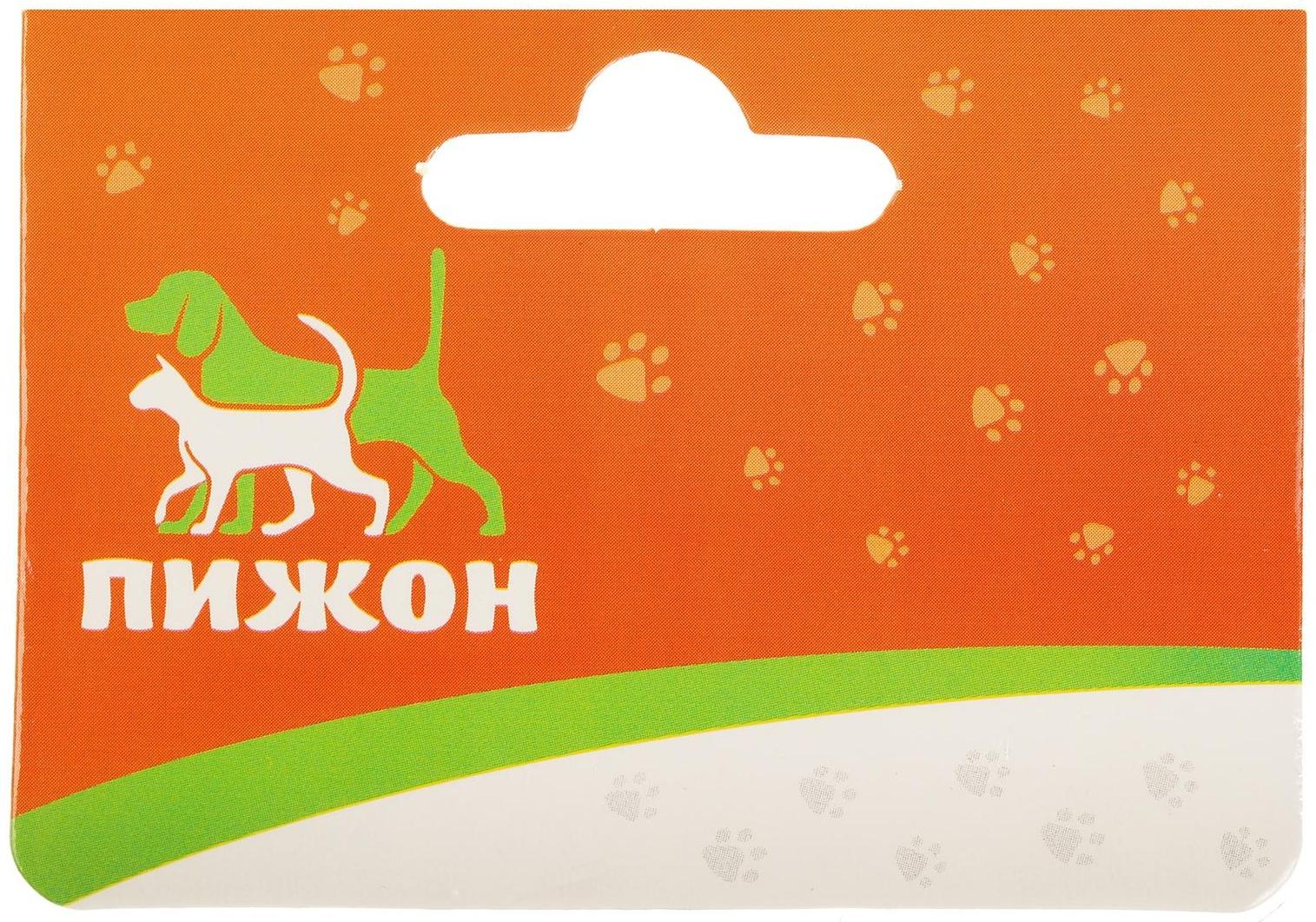 Дразнилка-удочка 