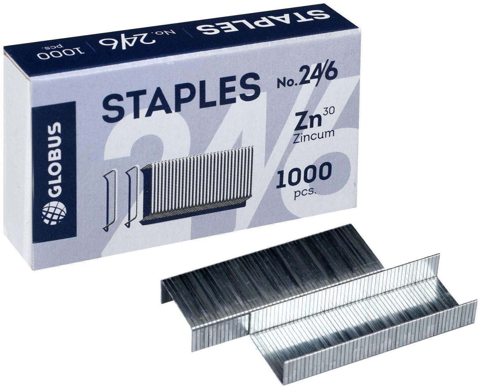Скобы для степлера GLOBUS, 1000 шт., №24/6, высококачественная сталь