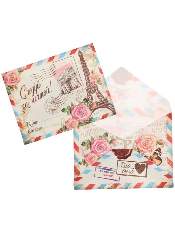 Конверт подарочный «Париж», 7,5 × 9,8 см