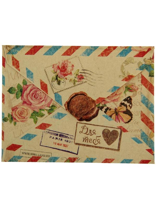 Конверт подарочный «Париж», 7,5 × 9,8 см