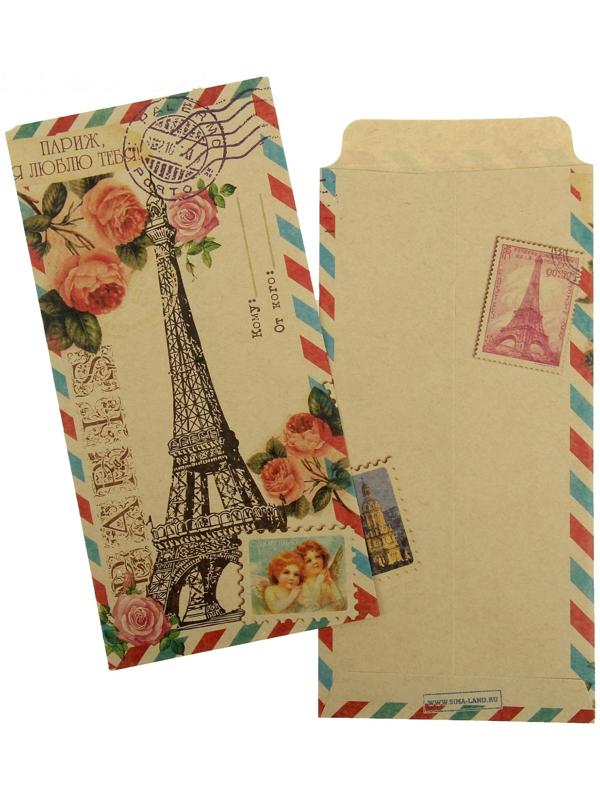 Конверт подарочный «Париж, я люблю тебя», 17,6 × 8,8 см