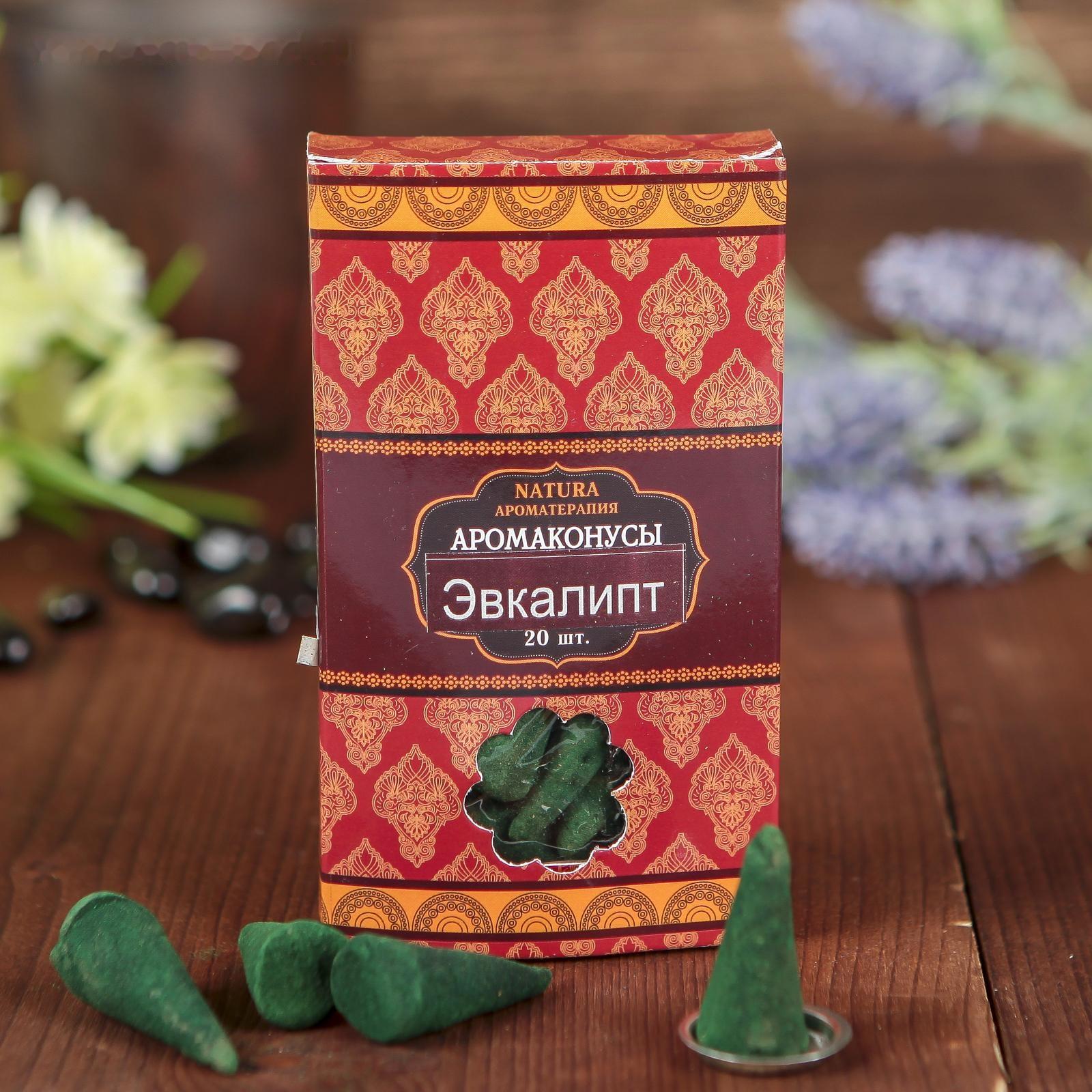 Благовония 