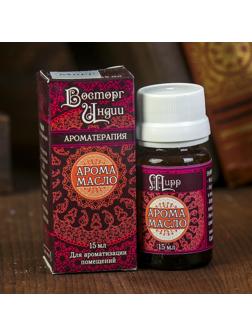 Аромамасло 