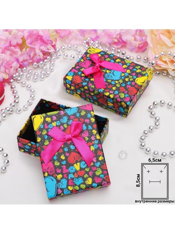 Коробочка подарочная под серьги/кулон/кольцо 