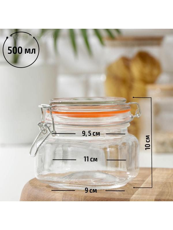 Банка стеклянная для сыпучих продуктов «Радуга», 500 мл, 11×10 см, цвет МИКС