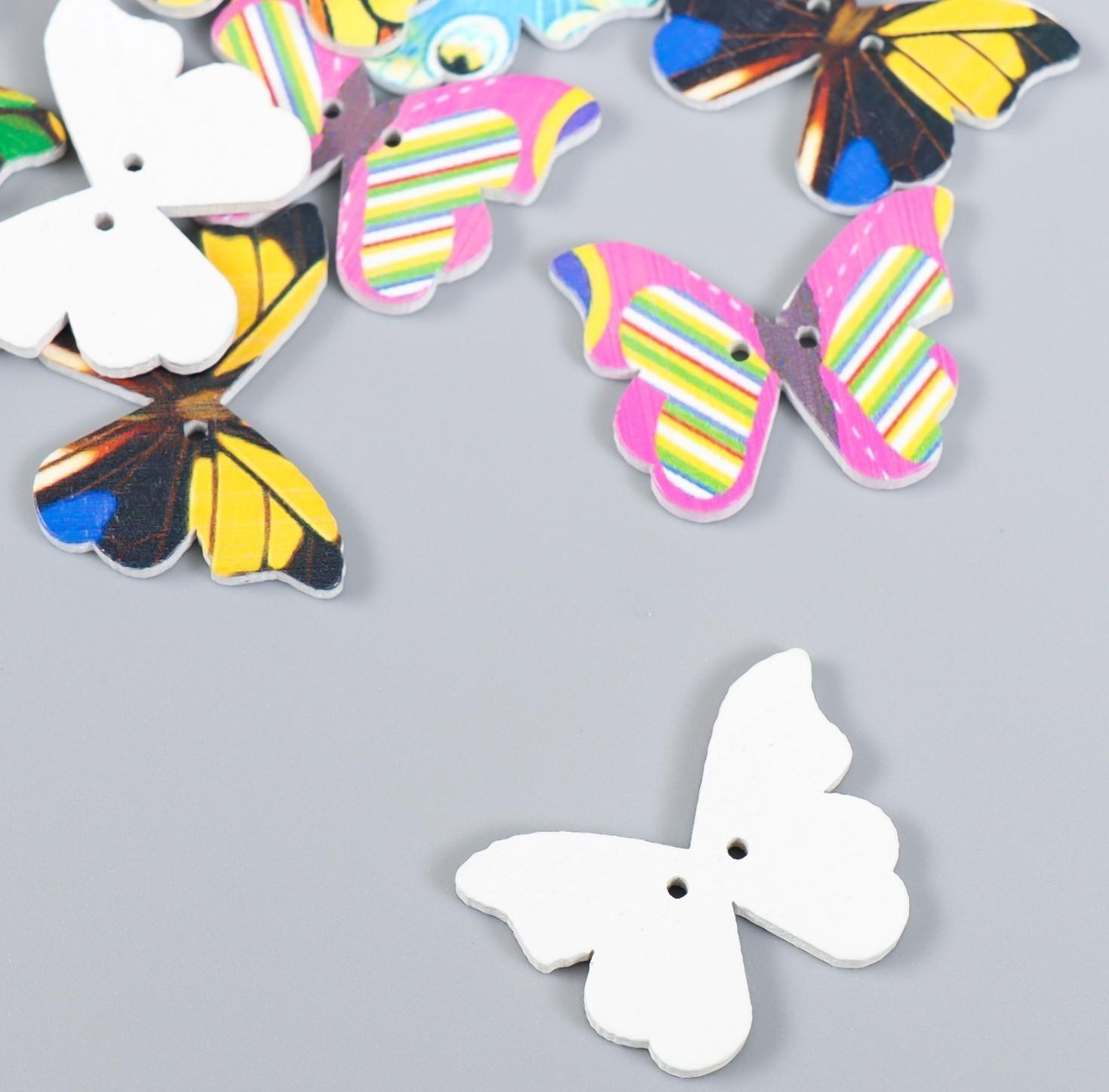 Набор пуговиц декоративных дерево 