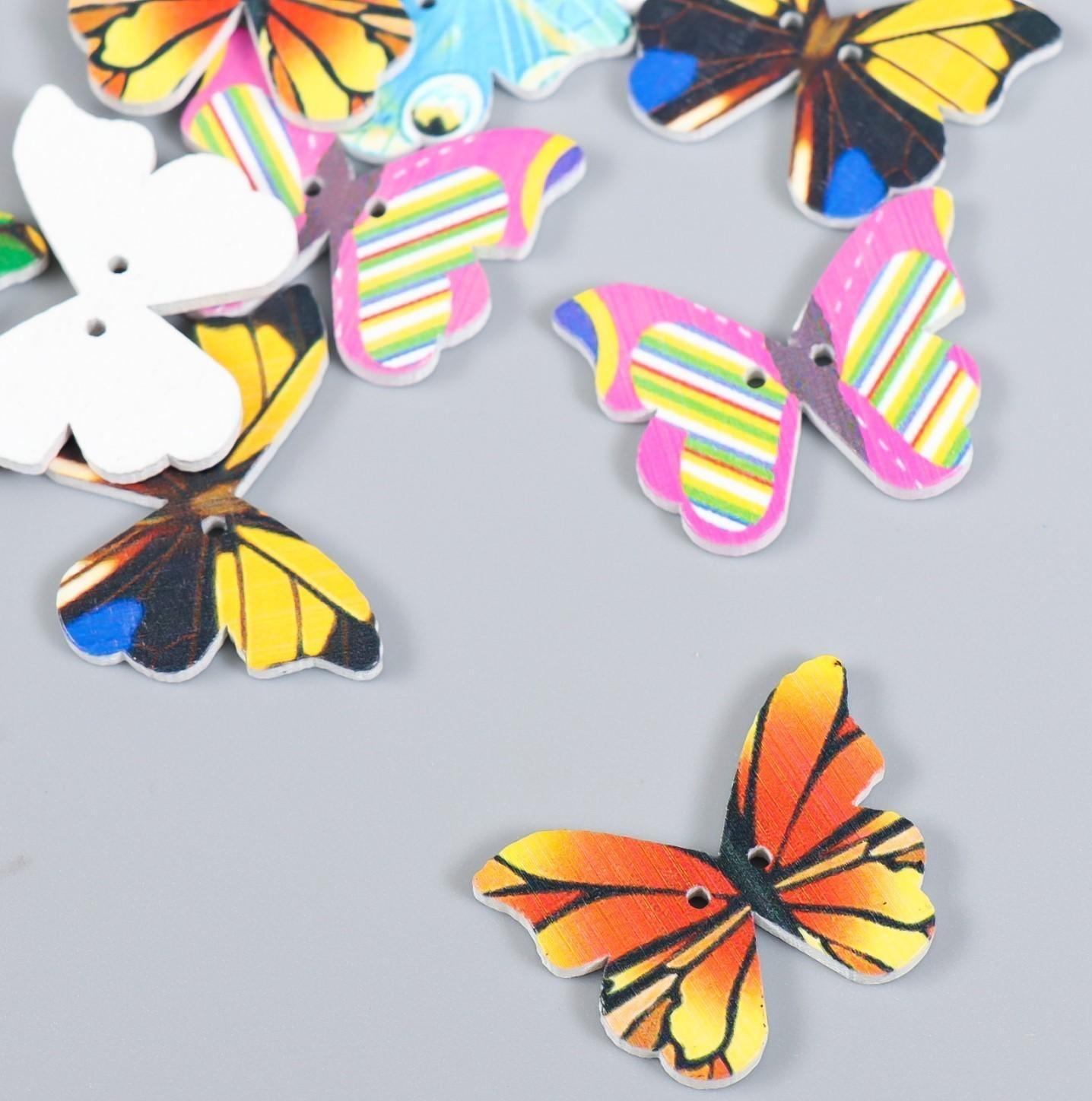 Набор пуговиц декоративных дерево 