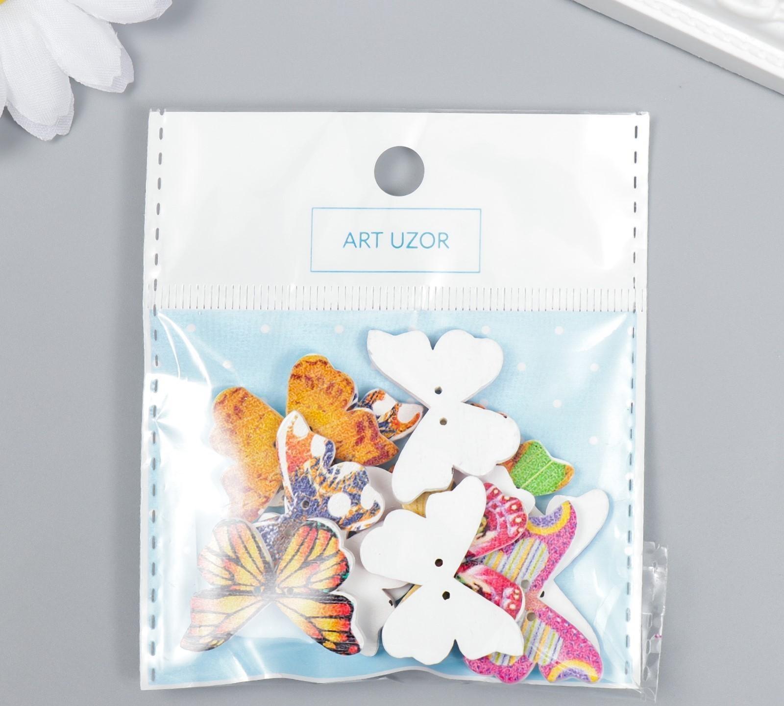 Набор пуговиц декоративных дерево 