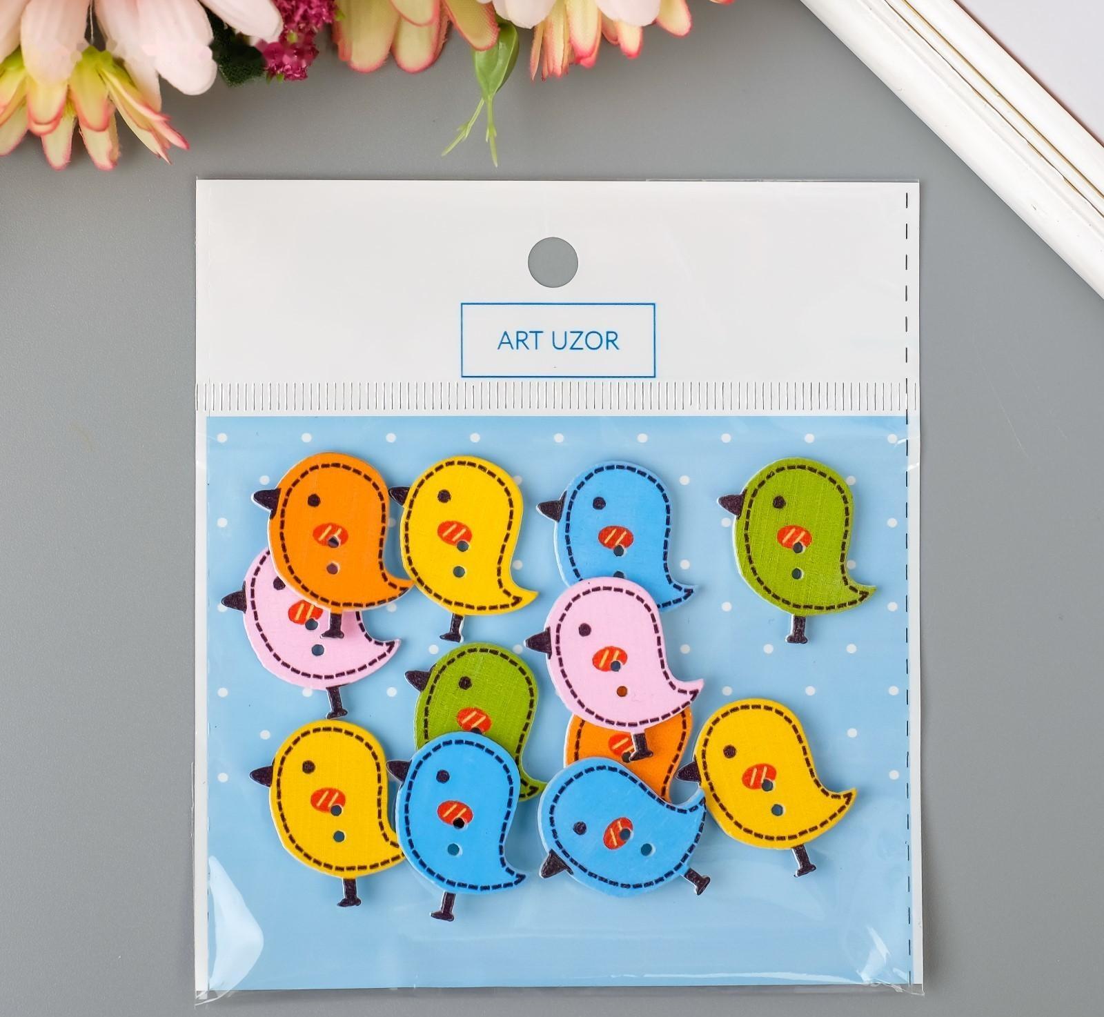 Набор пуговиц декоративных дерево 