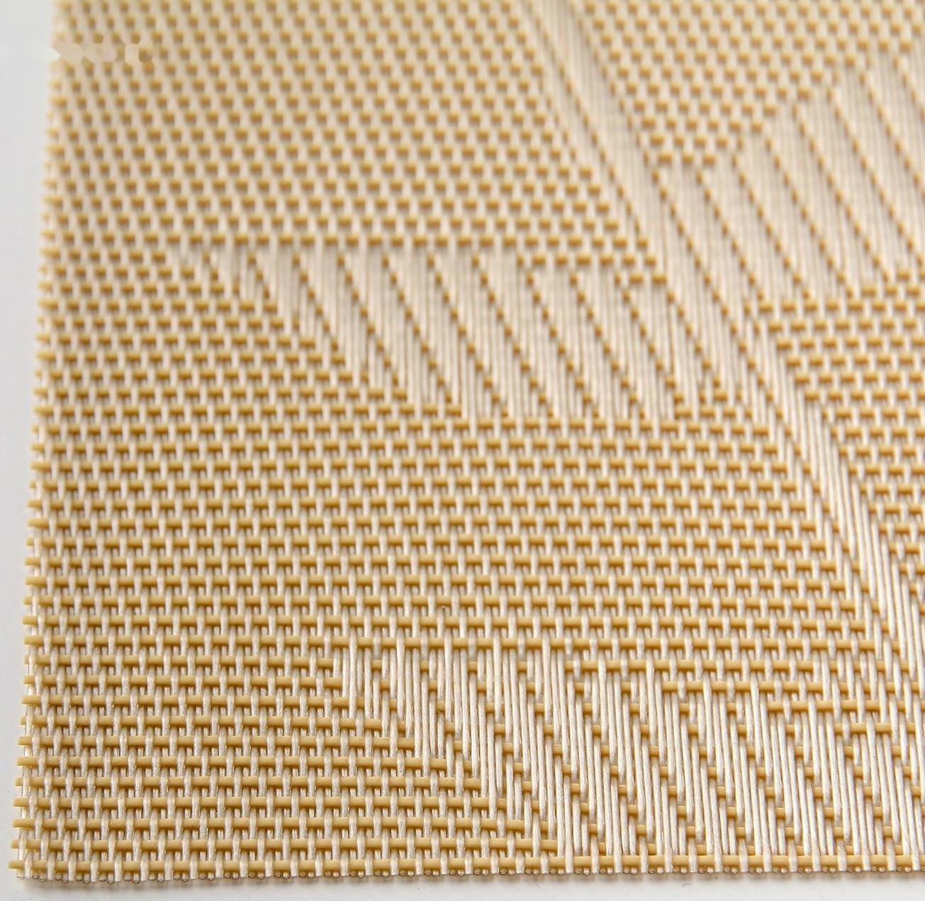 Салфетка сервировочная на стол «Росток», 45×30 см, цвет бежевый