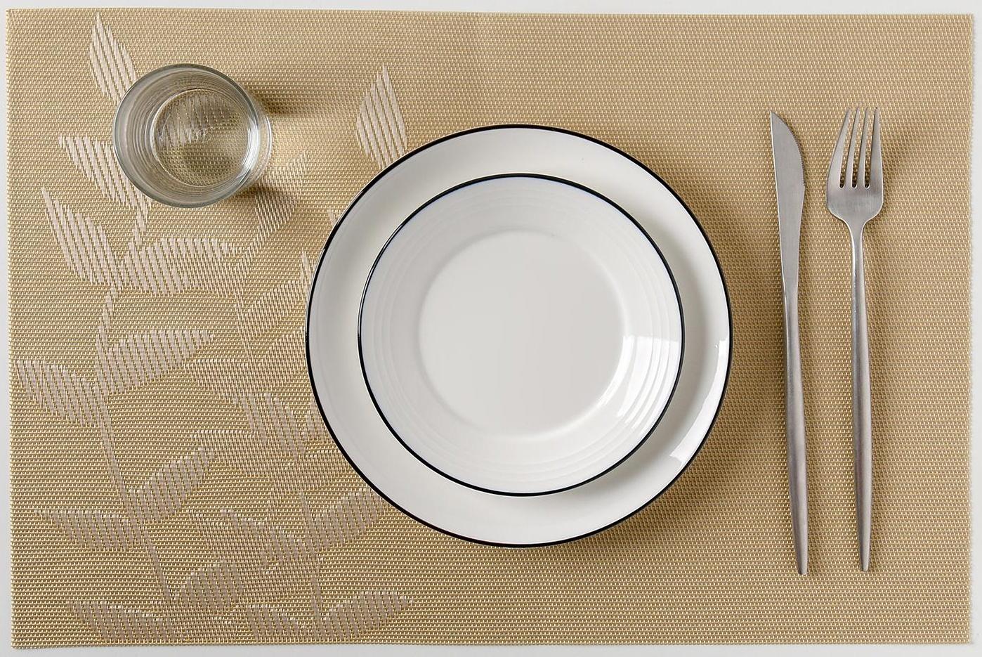 Салфетка сервировочная на стол «Росток», 45×30 см, цвет бежевый