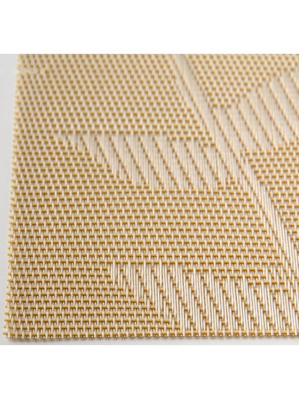 Салфетка сервировочная на стол «Росток», 45×30 см, цвет бежевый