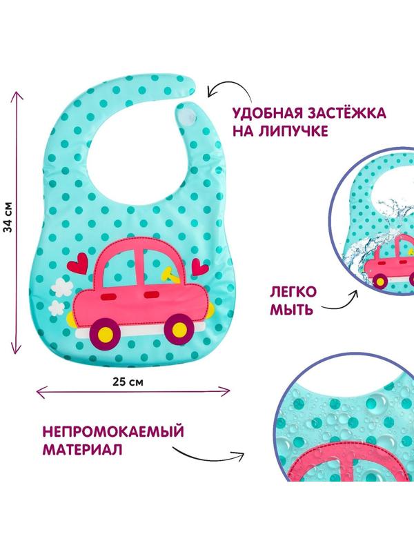 Нагрудник для кормления/слюнявчик мягкий непромокаемый «Тачка для девочки», на липучке