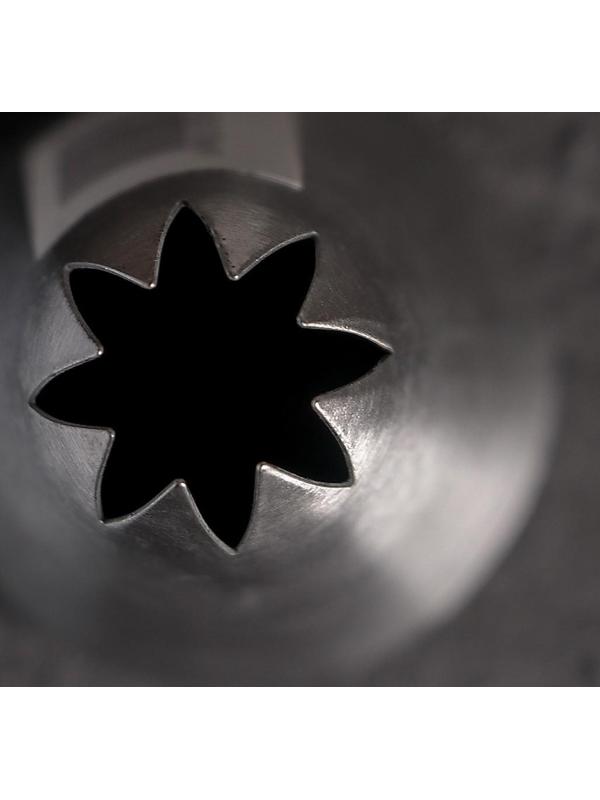 Насадка кондитерская «Закрытая звезда», d=3,4 см, выход 1,1 см, нержавеющая сталь