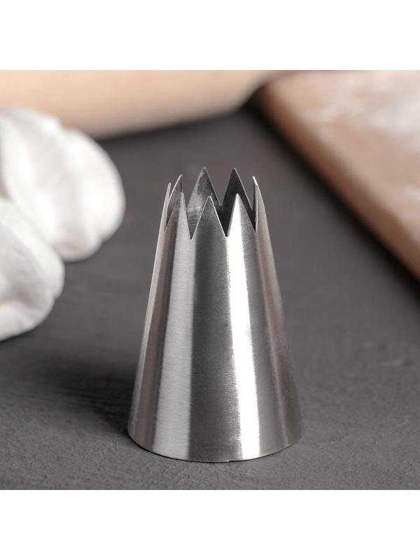 Насадка кондитерская «Открытая звезда», d=3,4 см, выход 1,6 см, нержавеющая сталь