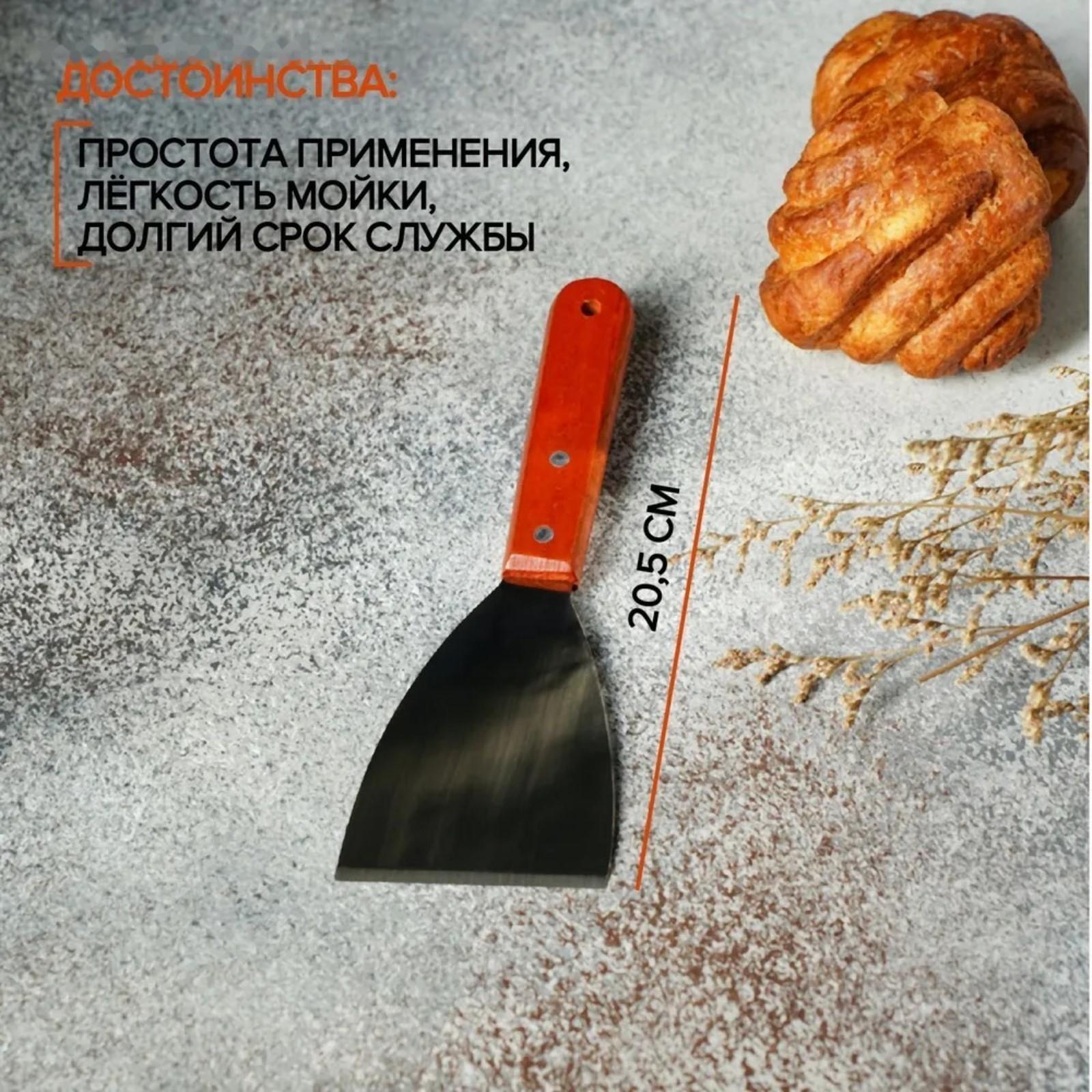 Лопатка-скребок, 20,5×7,5 см
