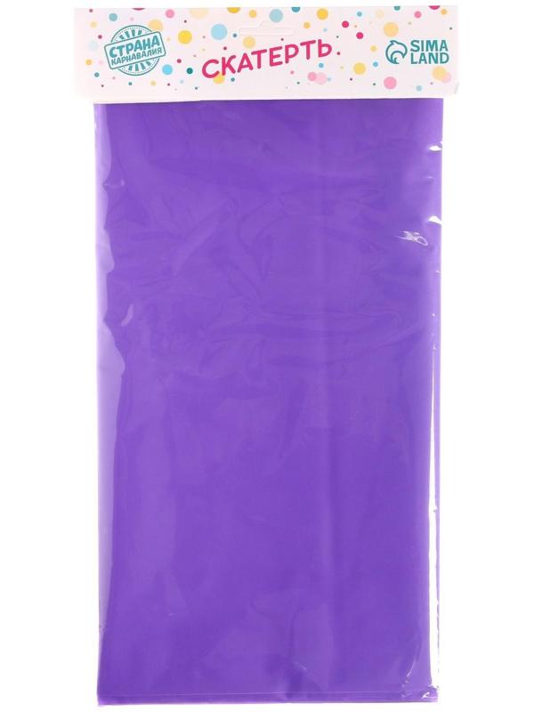 Скатерть «Праздничный стол», 137×183 см, цвет фиолетовый