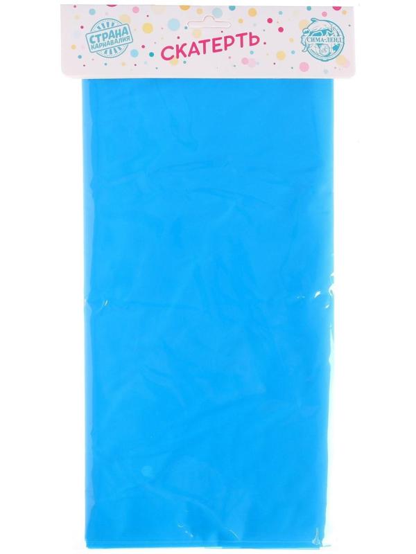 Скатерть «Праздничный стол», 137×183 см, цвет, голубой