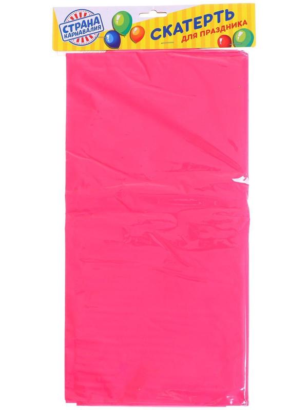 Скатерть «Праздничный стол», 137×183 см, цвет розовый