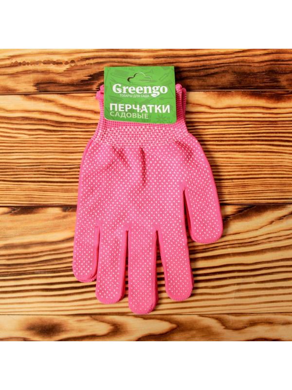 Перчатки, х/б, с нейлоновой нитью, с ПВХ точками, размер 8, розовые, «Точка», Greengo
