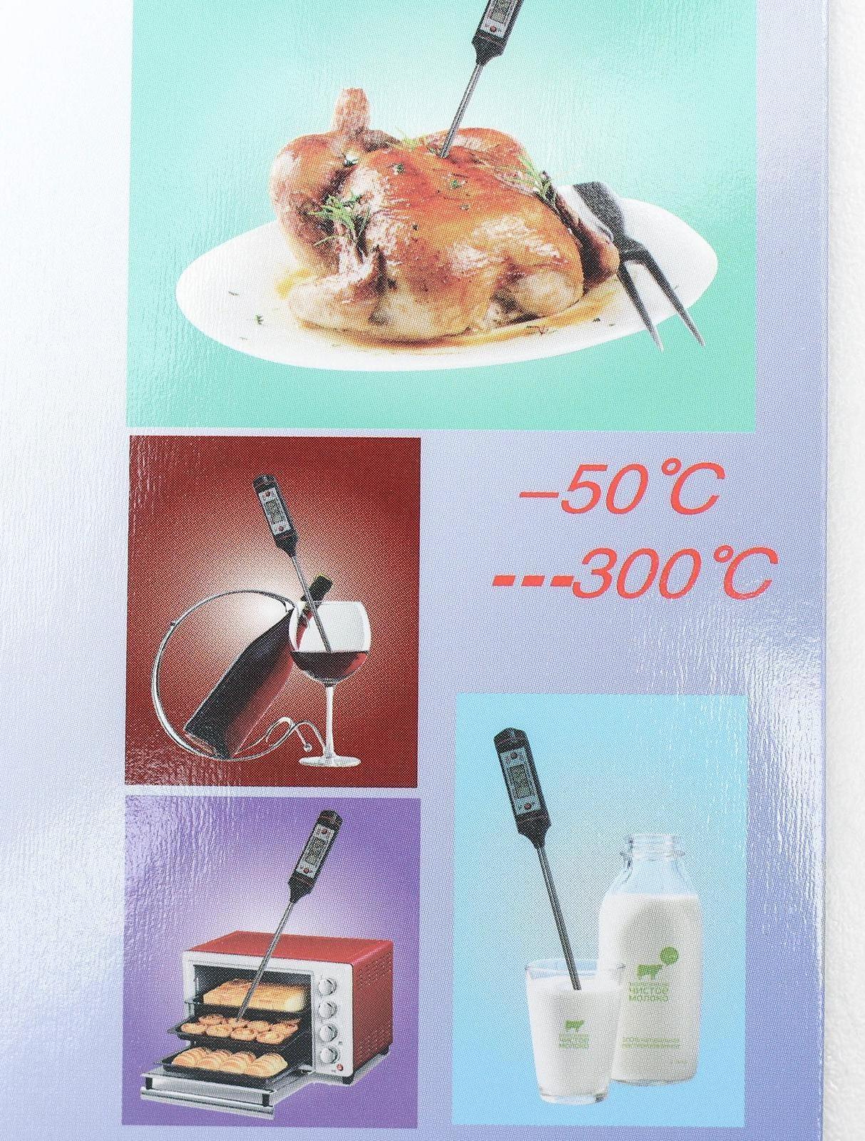 Термометр для пищи электронный на батарейках