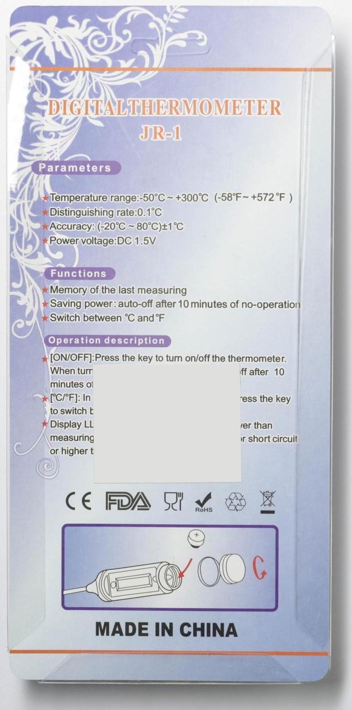 Термометр для пищи электронный на батарейках