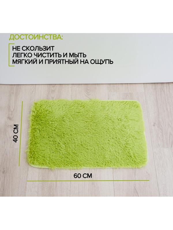 Коврик для ванной прямоугольный Доляна «Пушистик», 40×60 см, цвет зелёный