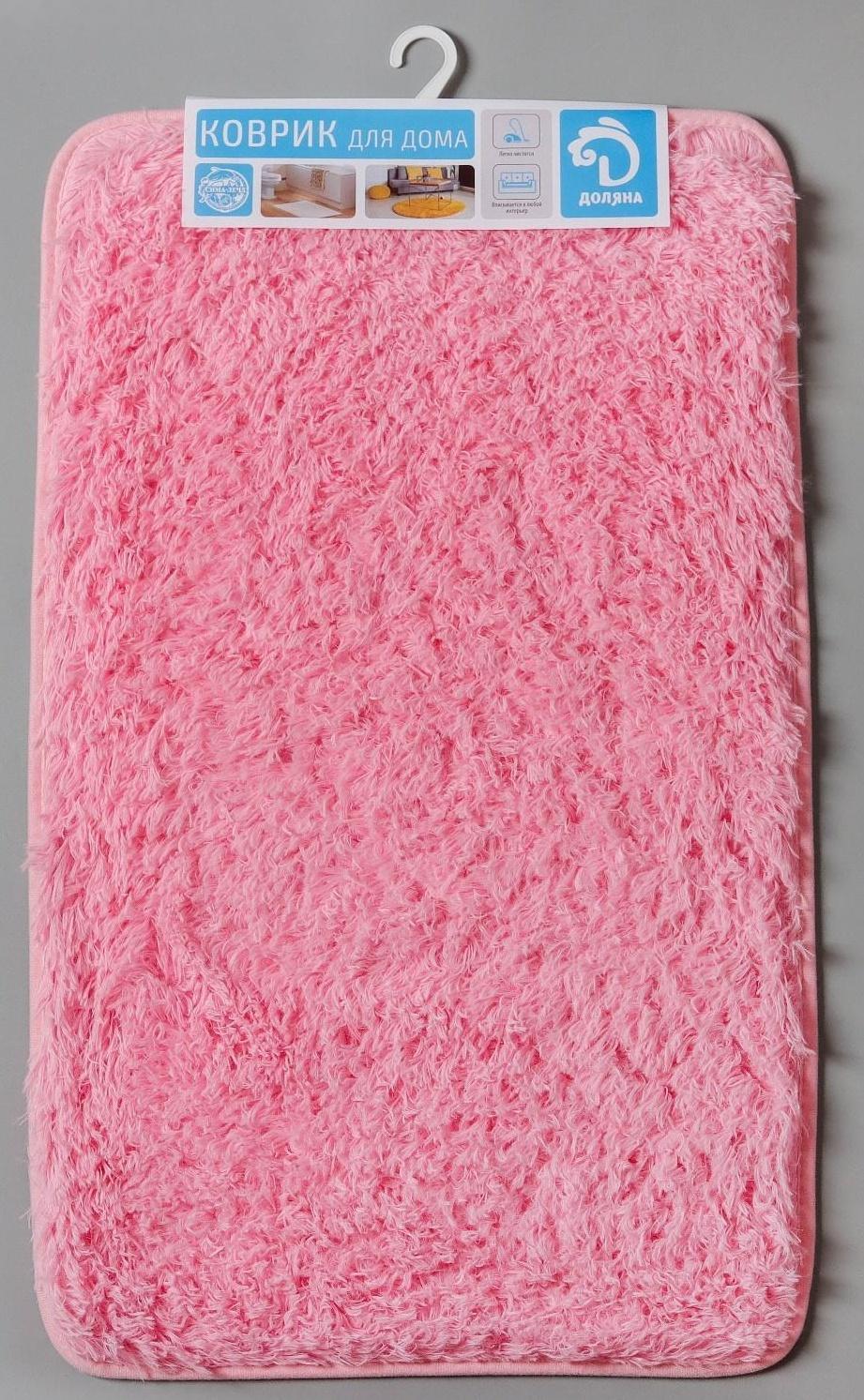Коврик для ванной прямоугольный Доляна «Пушистик», 50×80 см, цвет розовый