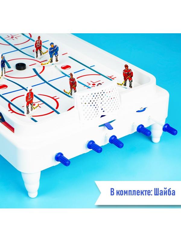 Настольный хоккей «Весёлый спорт», плоские игроки