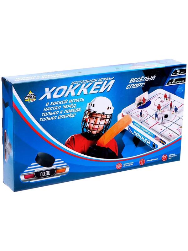 Настольный хоккей «Весёлый спорт», плоские игроки