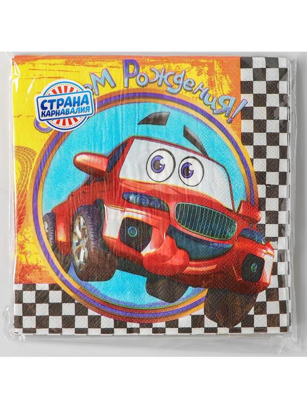 Набор бумажных салфеток «С днём рождения», гонки, 33х33, 20 шт.