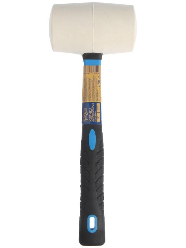 Киянка ТУНДРА, фиберглассовая рукоятка, белая резина, 450 г