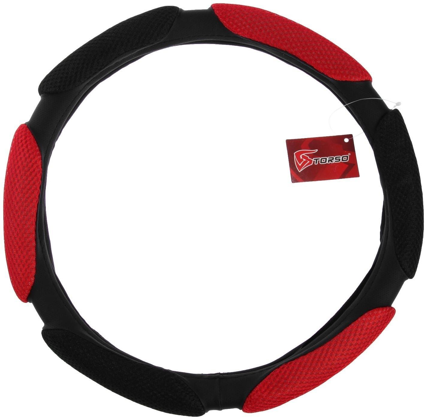 Оплетка TORSO, анатомическая, 6 подушек, размер 38 см, чёрно-красный