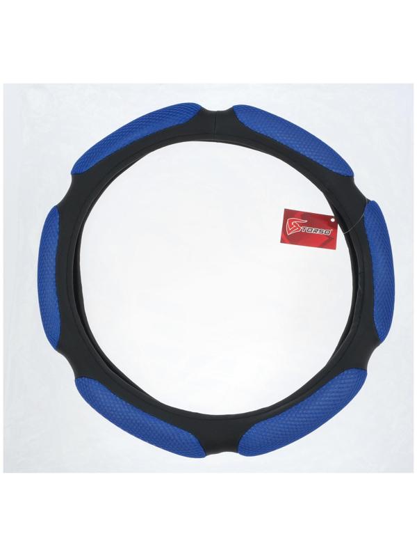 Оплётка TORSO, анатомическая, размер 38 см, чёрно-синий