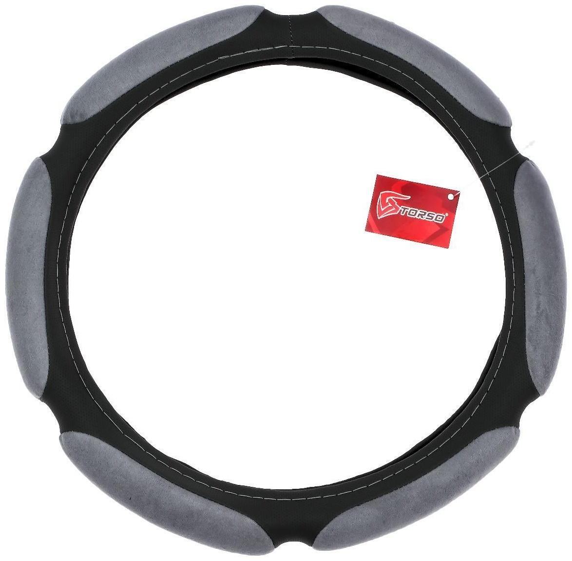Оплётка TORSO, велюр, размер 38 см, серый