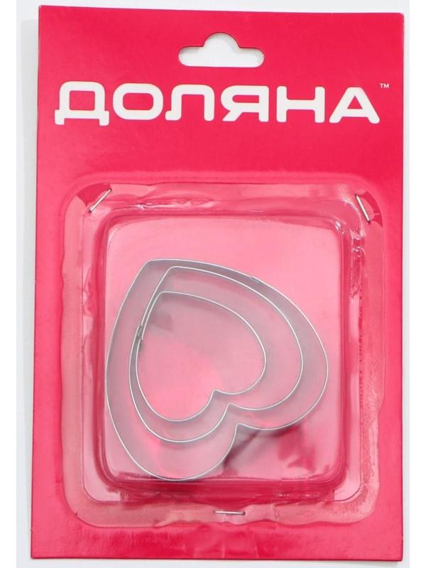 Набор форм для вырезания печенья «Сердечко», 3 шт, 6×6×1,8 см, цвет хромированный