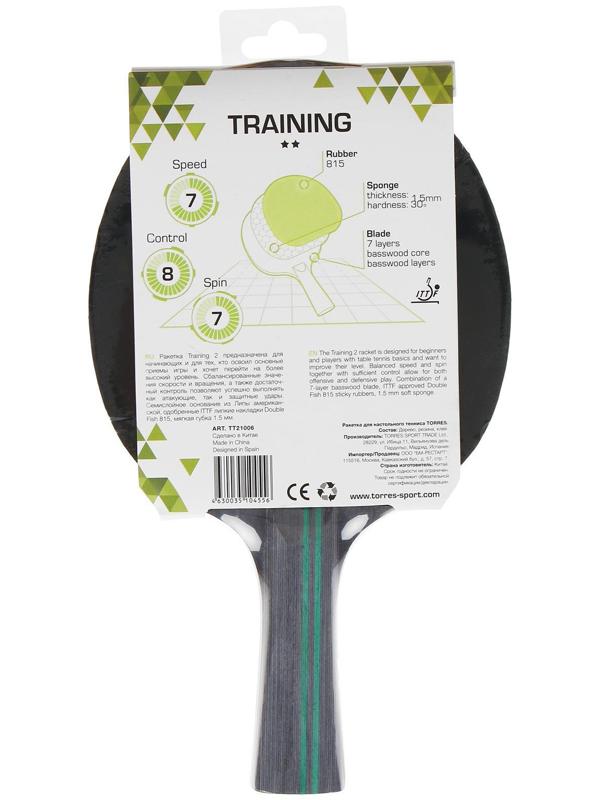 Ракетка для настольного тенниса Torres Training, 2 звезды, накладка 1,5 мм, коническая ручка