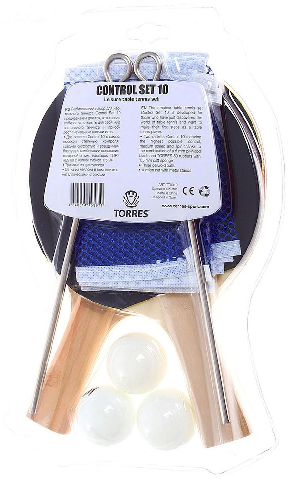 Набор для настольного тенниса Torres Control 10, 2 ракетки, 3 мяча, сетка, накладка 1,5 мм