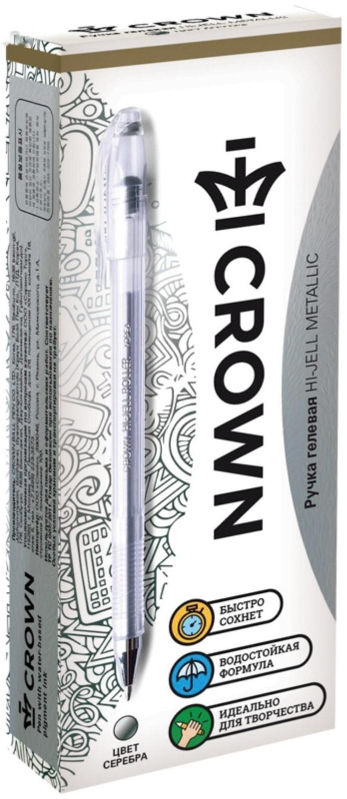 Ручка гелевая Crown Hi-Jell Metallic, узел 0.7 мм, чернила серебро