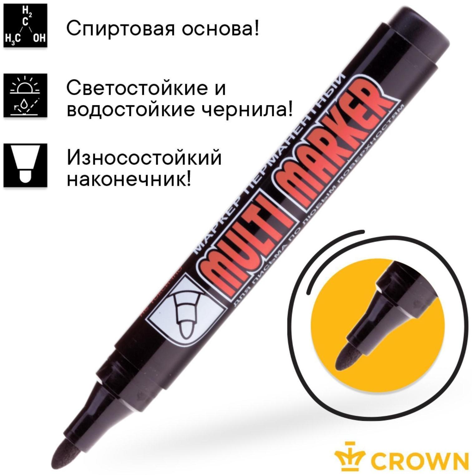 Маркер перманентный 3.0 мм, Crown Multi Marker, пулевидный, чёрный