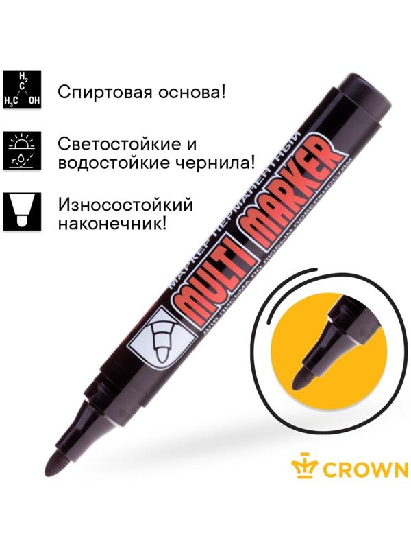 Маркер перманентный 3.0 мм, Crown Multi Marker, пулевидный, чёрный