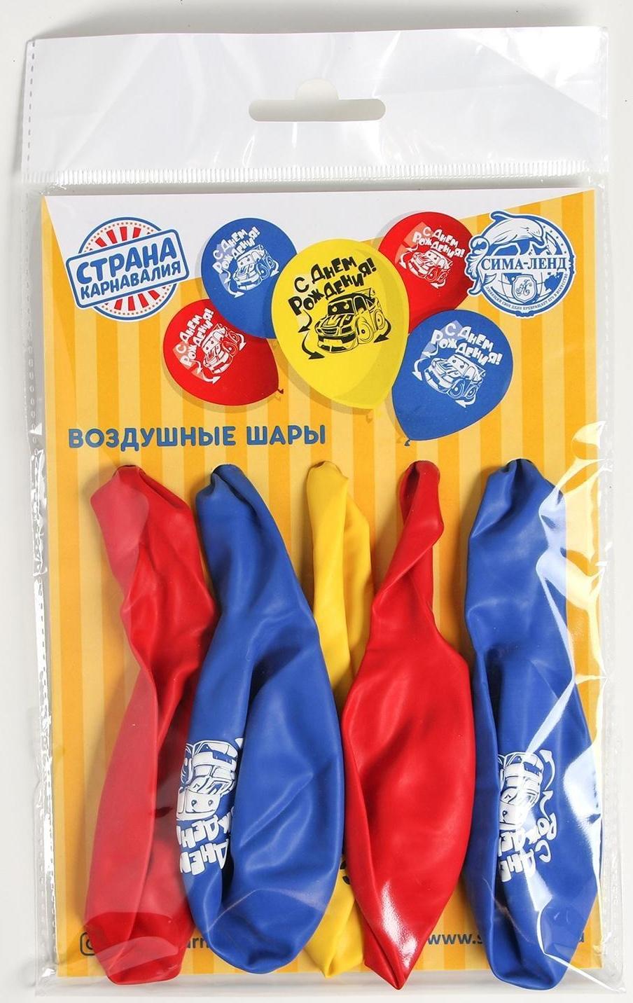 Шар воздушный 