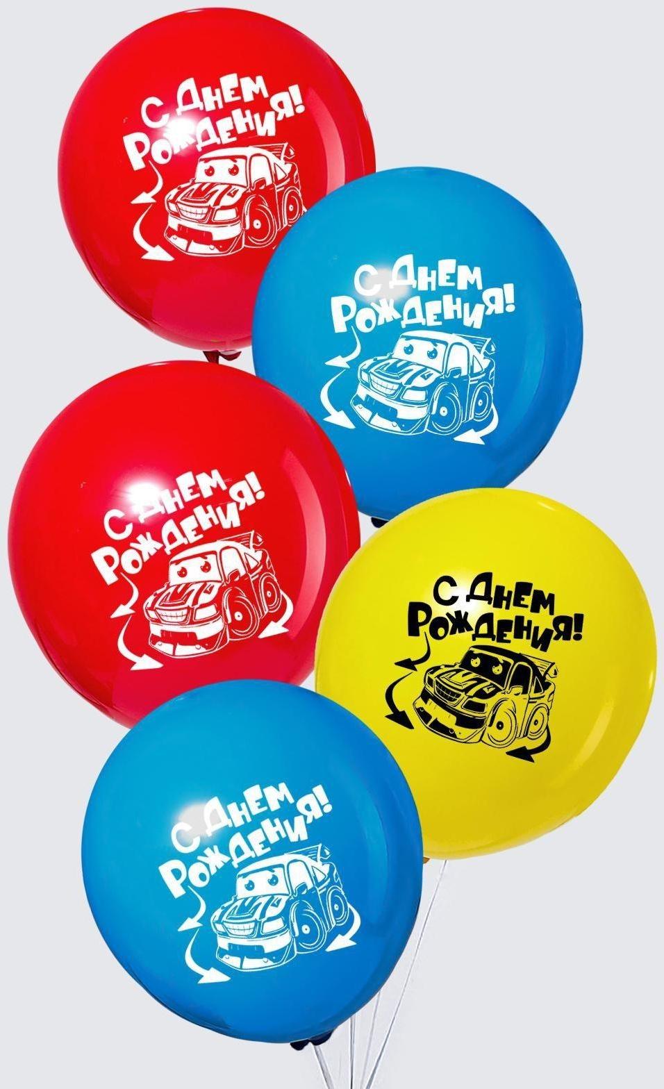 Шар воздушный 