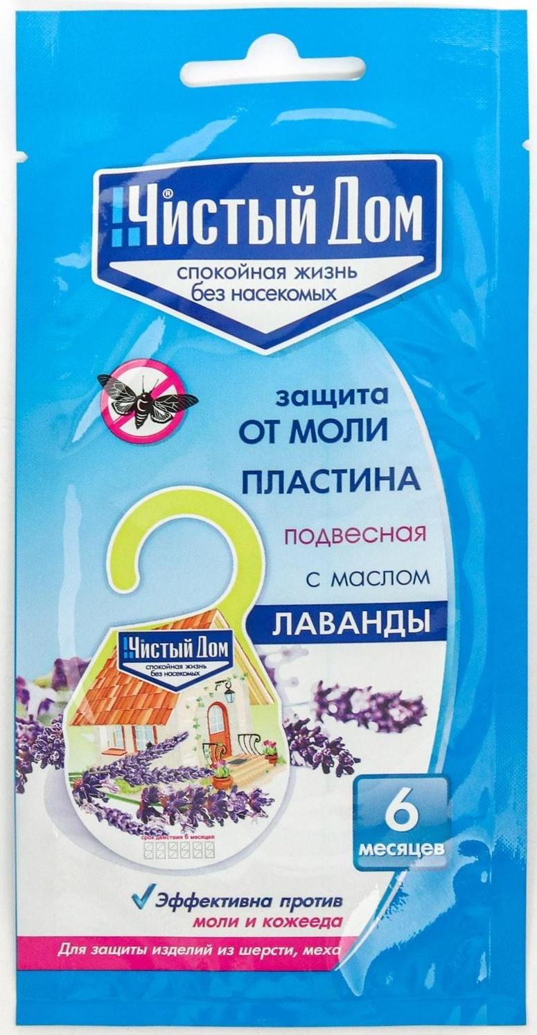 Пластина от моли 