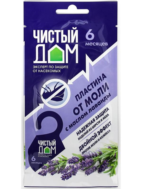 Пластина от моли 
