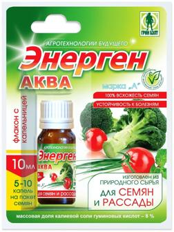 Средство для замачивания семян Green Belt, 