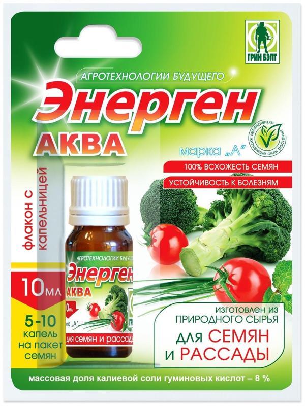 Средство для замачивания семян Green Belt, 