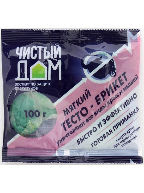 Тесто-брикет от крыс и мышей Чистый дом 100 г