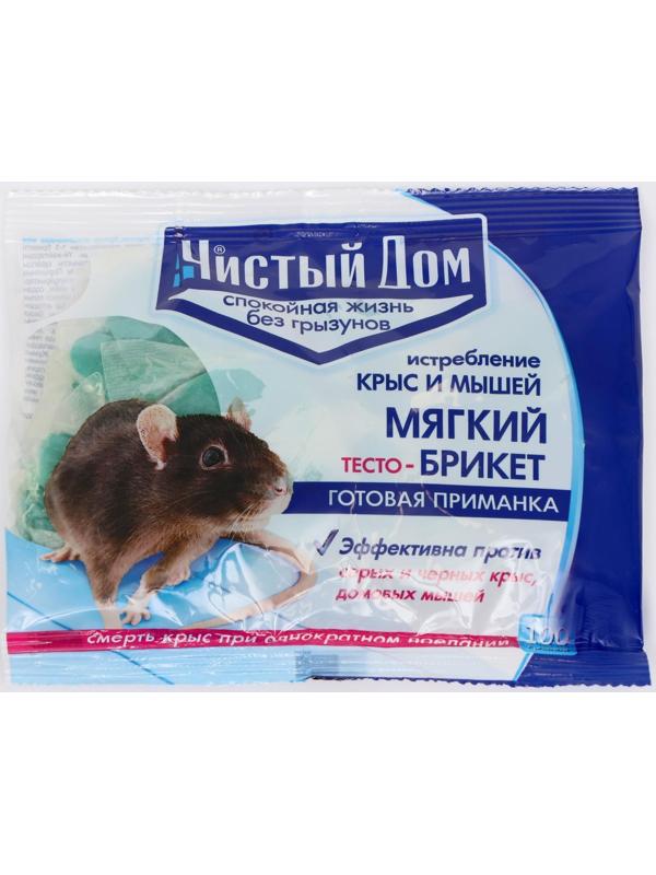 Тесто-брикет от крыс и мышей Чистый дом 100 г